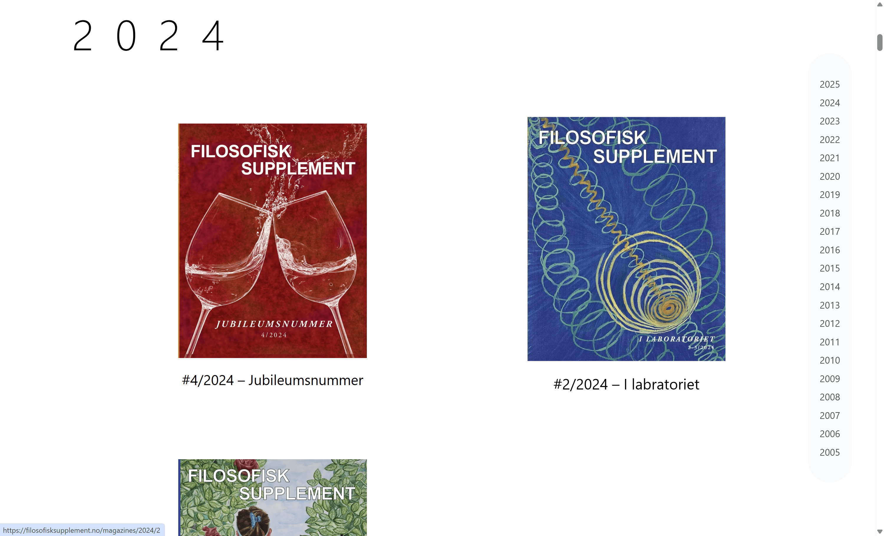 Filosofisk Supplement
